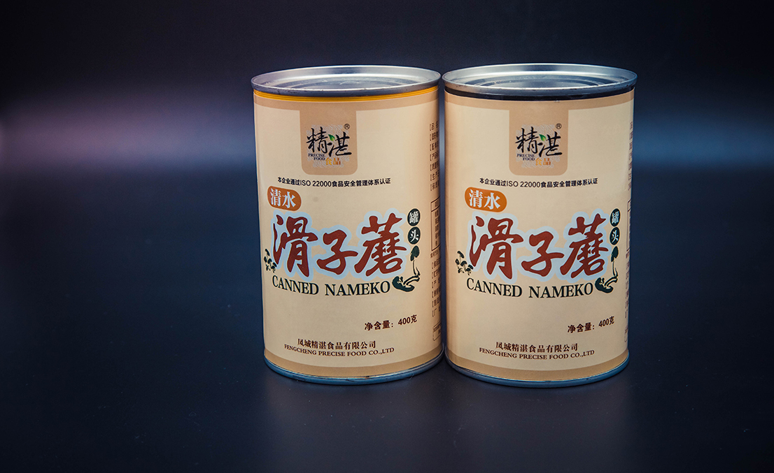 滑子蘑罐頭