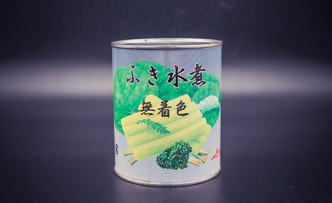 水露罐頭