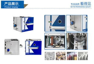 工廠直銷內置式熱敏打碼機 功能、應用與一站式采購服務解析