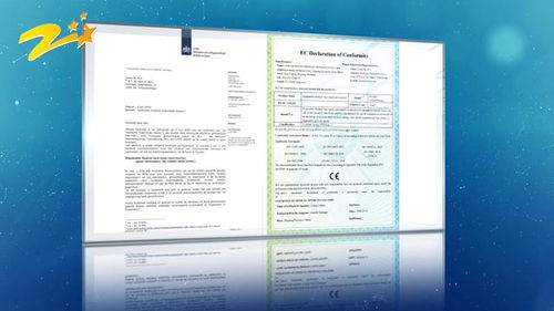 眾志成城 抗擊疫情 安吉奪冠醫療器械廠的科技抗疫之路