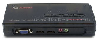 臺州Avocent 4SV120BND1代理 一站式KVM切換器與計算機輔助設備解決方案